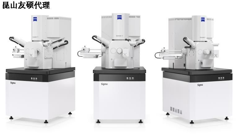 绥化蔡司绥化扫描电镜